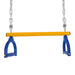 ActivPlay Swing Set Accessory Module SJG201