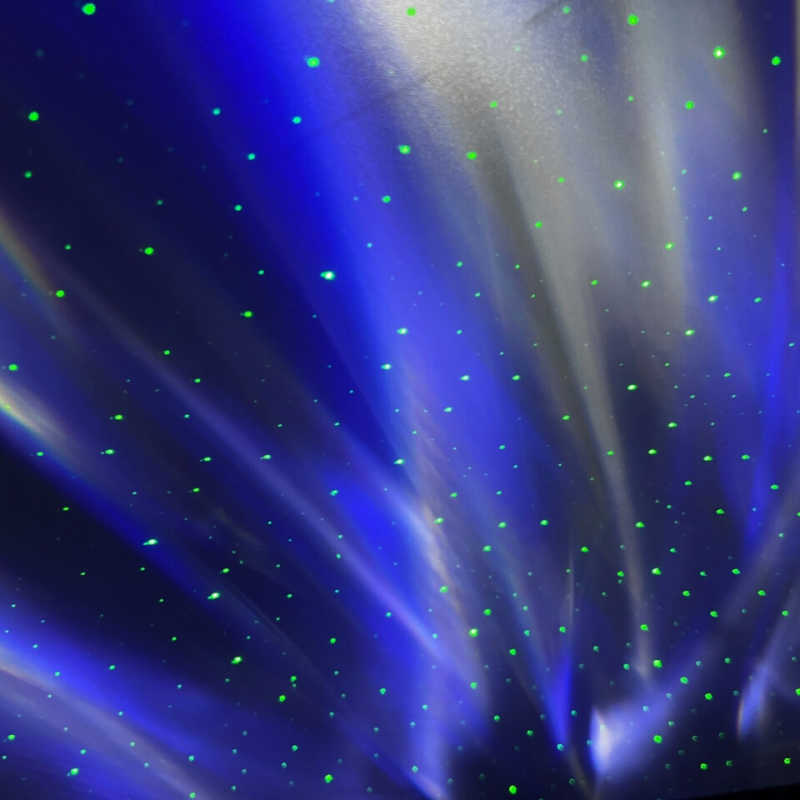 northern lights deluxe projector ceiling view