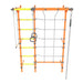 W3 Orange Home Climbing Set Front View